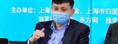 张文宏：复阳患者不会引起疫情大面积暴发