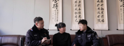 解小纠纷 护大平安  冰城公安织密基层治理防护网